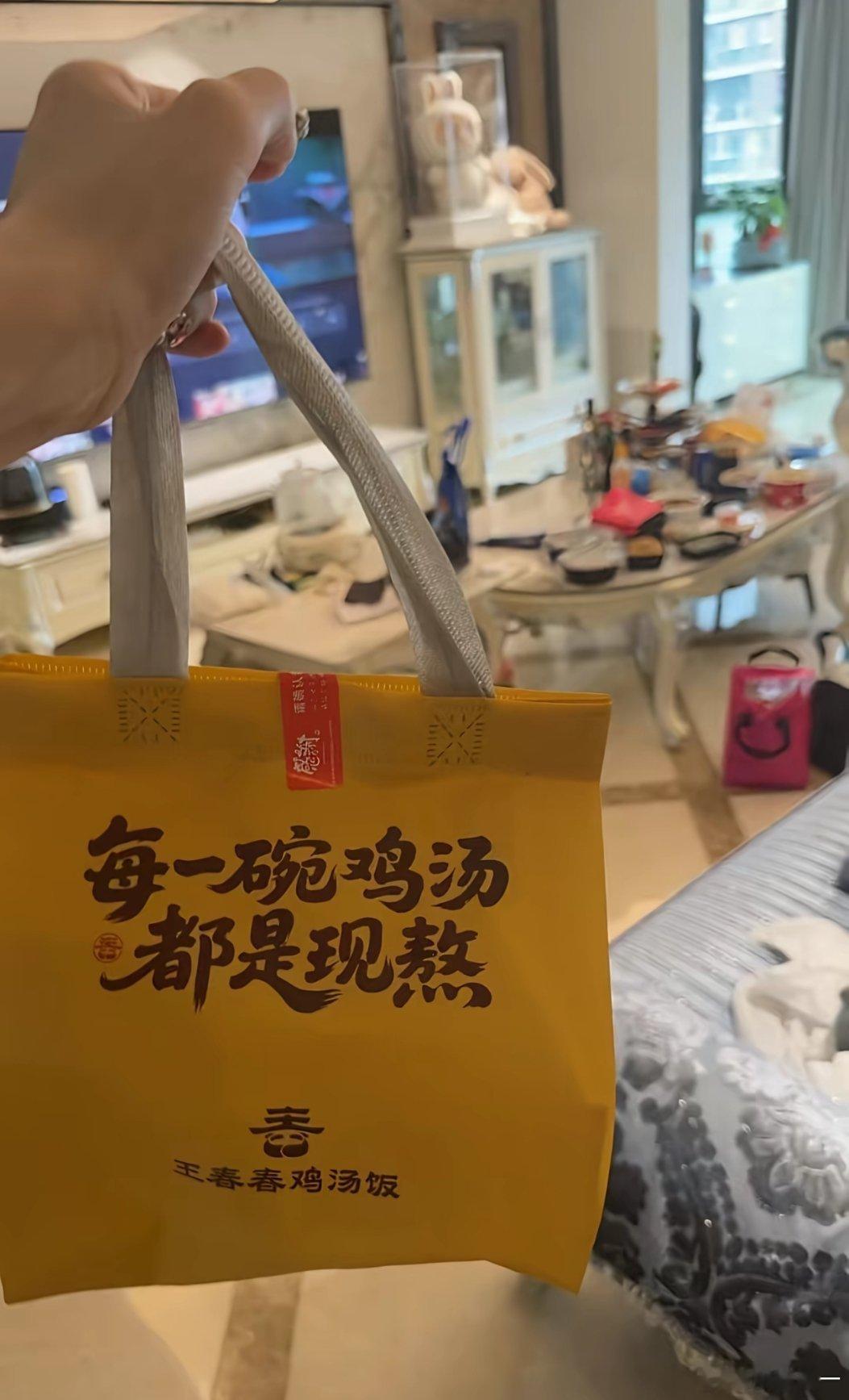 能不能来个这样对我的前任 ​​​