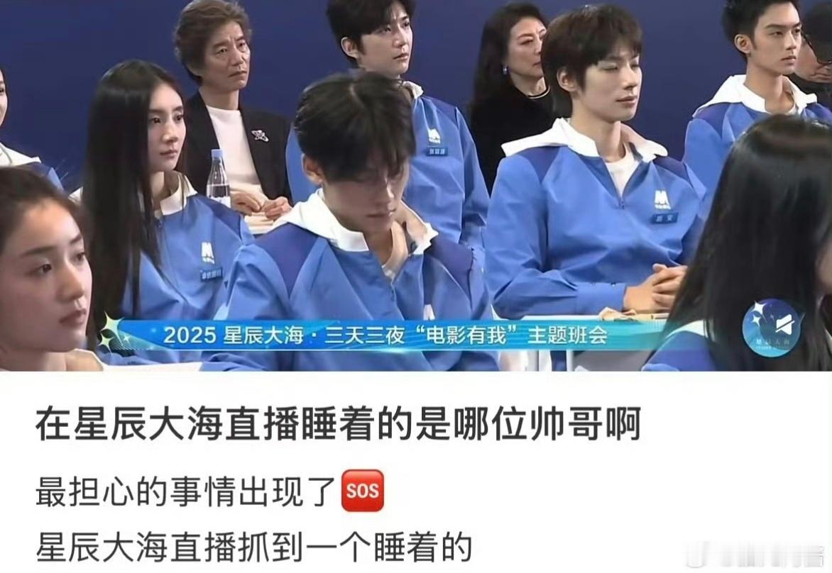 悦凯的徐晟津是谁？你们怎么谁都认识？这脸不都长得一样吗？这又是哪个娱乐集团出来的