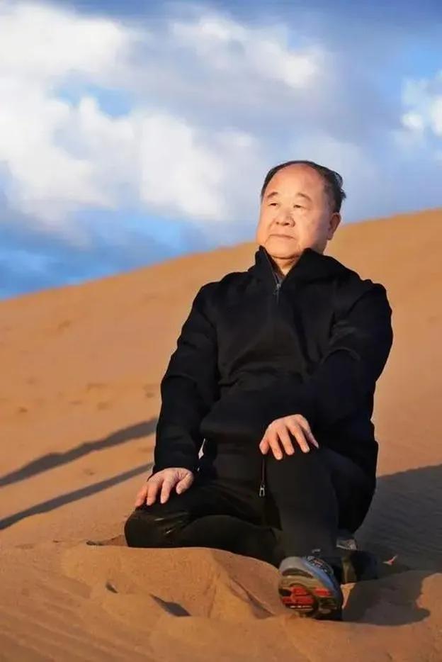 #莫言的书是毒品吗？#
莫言是一个作家，莫言的小说是用文学的手法虚构的人物故事。