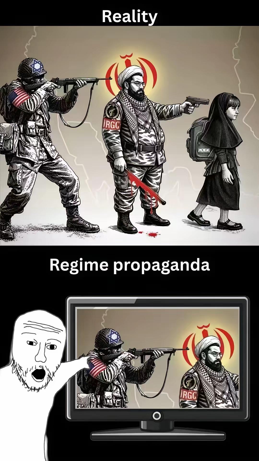 部分真相就是对全部事实的扭曲。