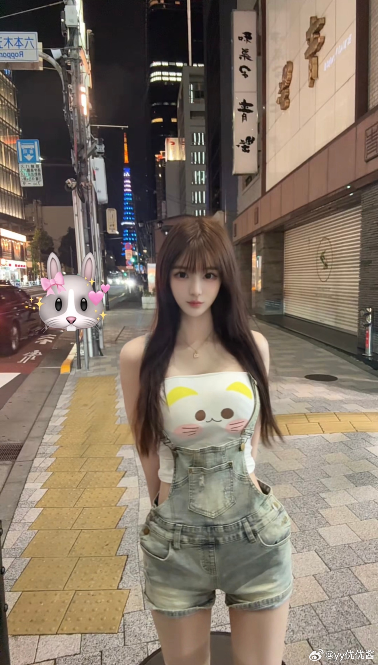 街拍美女