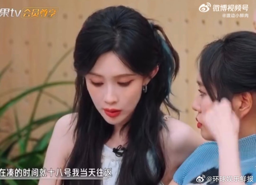 孟子义忙到体检都是抽空去的 忙到体检都要挤时间，做完立马赶飞机，这敬业度没话说！