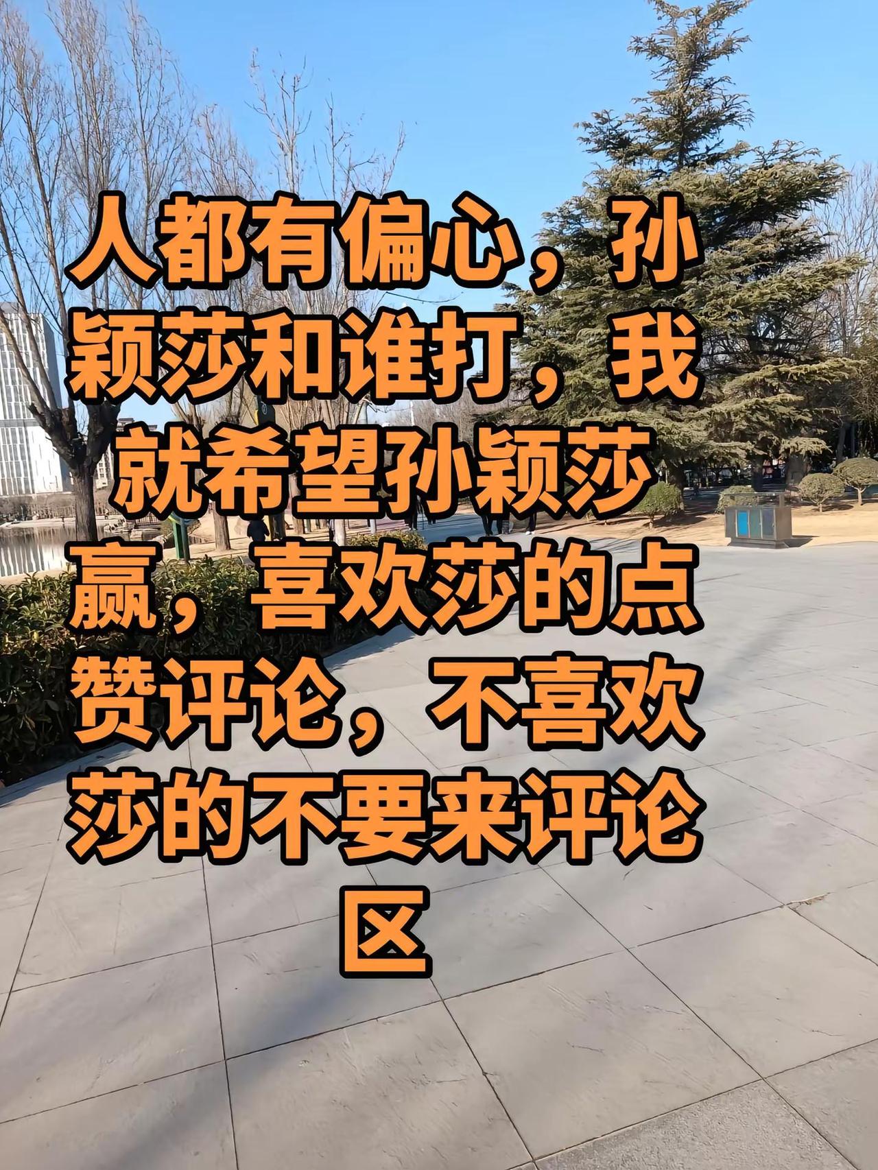 创作者中心 创作灵感 就想说点大实话