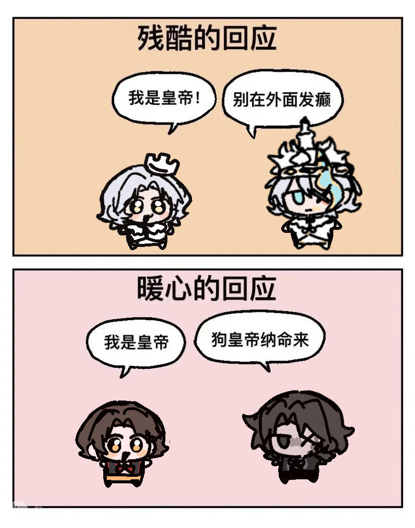 背后原因令人暖心#游戏233##第五人格# ​​​