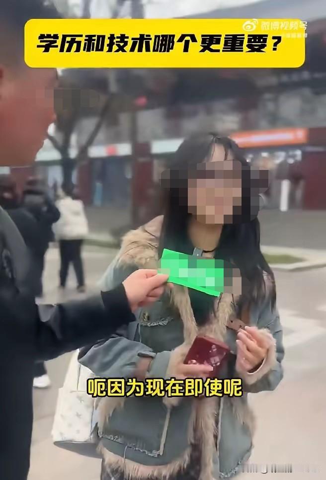 学历技术不如学好英语重要…[捂脸]
普通人学英语干嘛。无非就是想获得一个更好的工