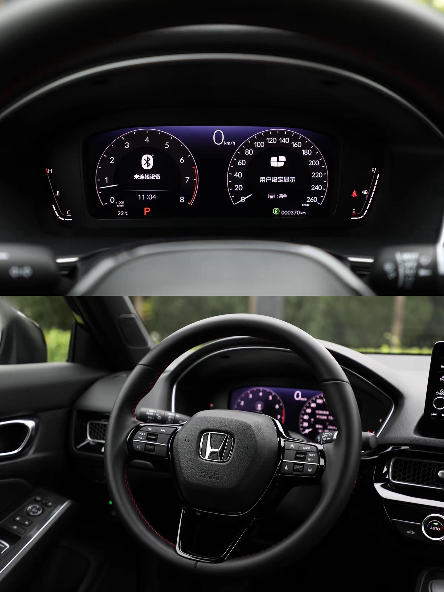 人生第一辆车，思域会是你的首选吗