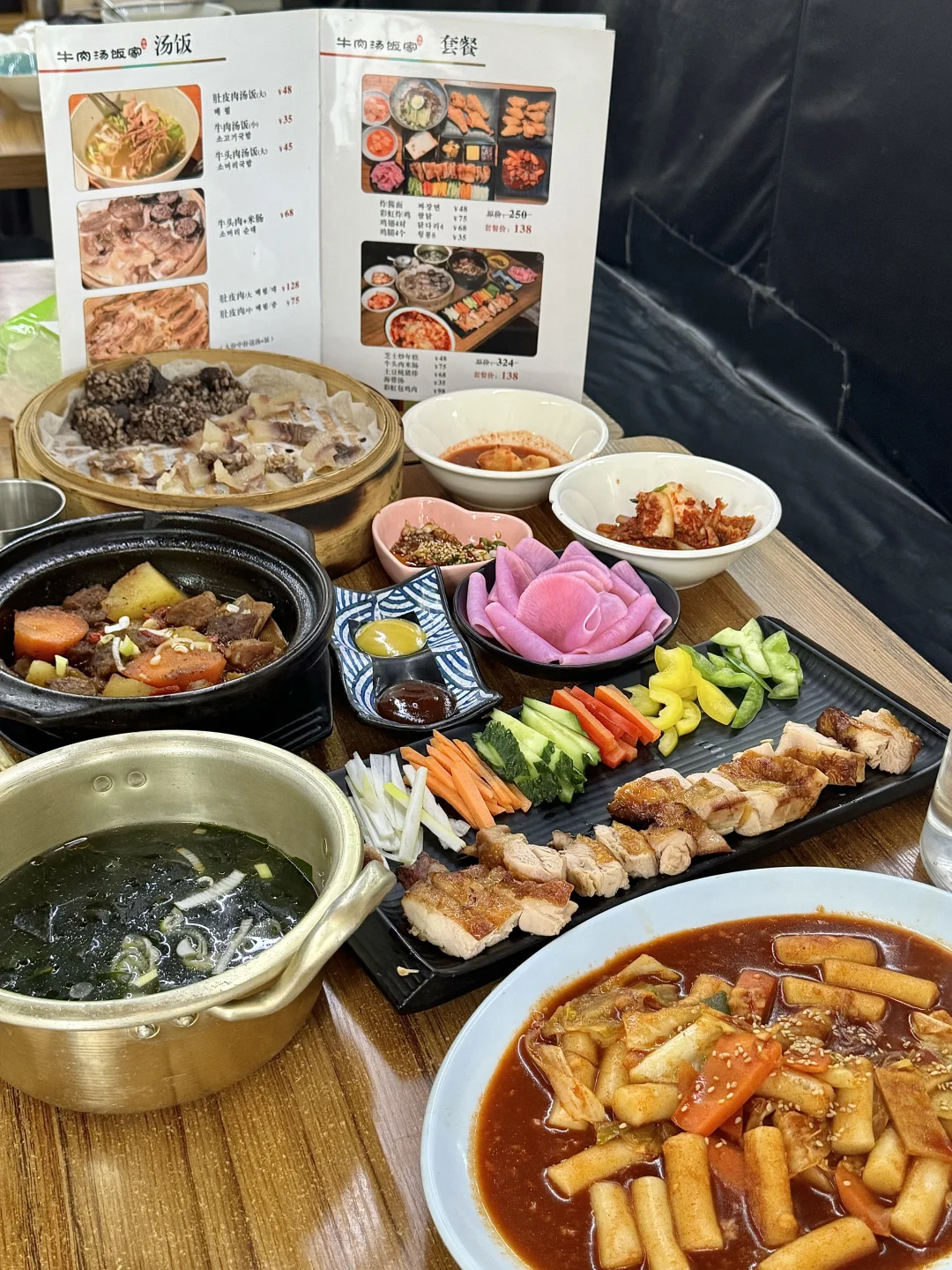 见到了机场路的朝鲜阿姨
