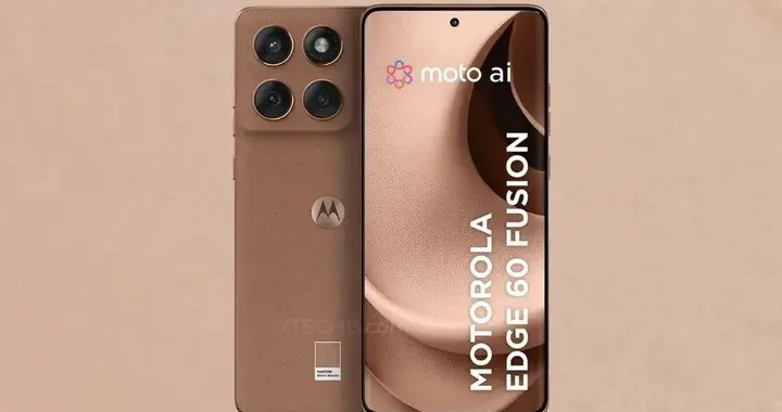 摩托罗拉多款新品待发布，高辨识度外观