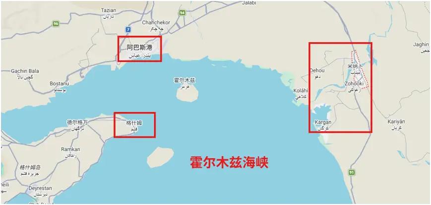 伊朗要把霍尔木兹海峡“私有化”了！特朗普在华盛顿急得跳脚：你立法收费，问过我了吗