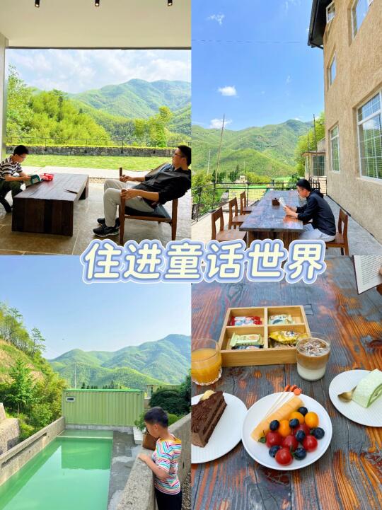 住进风景里，这原来就是我们梦想中的家！