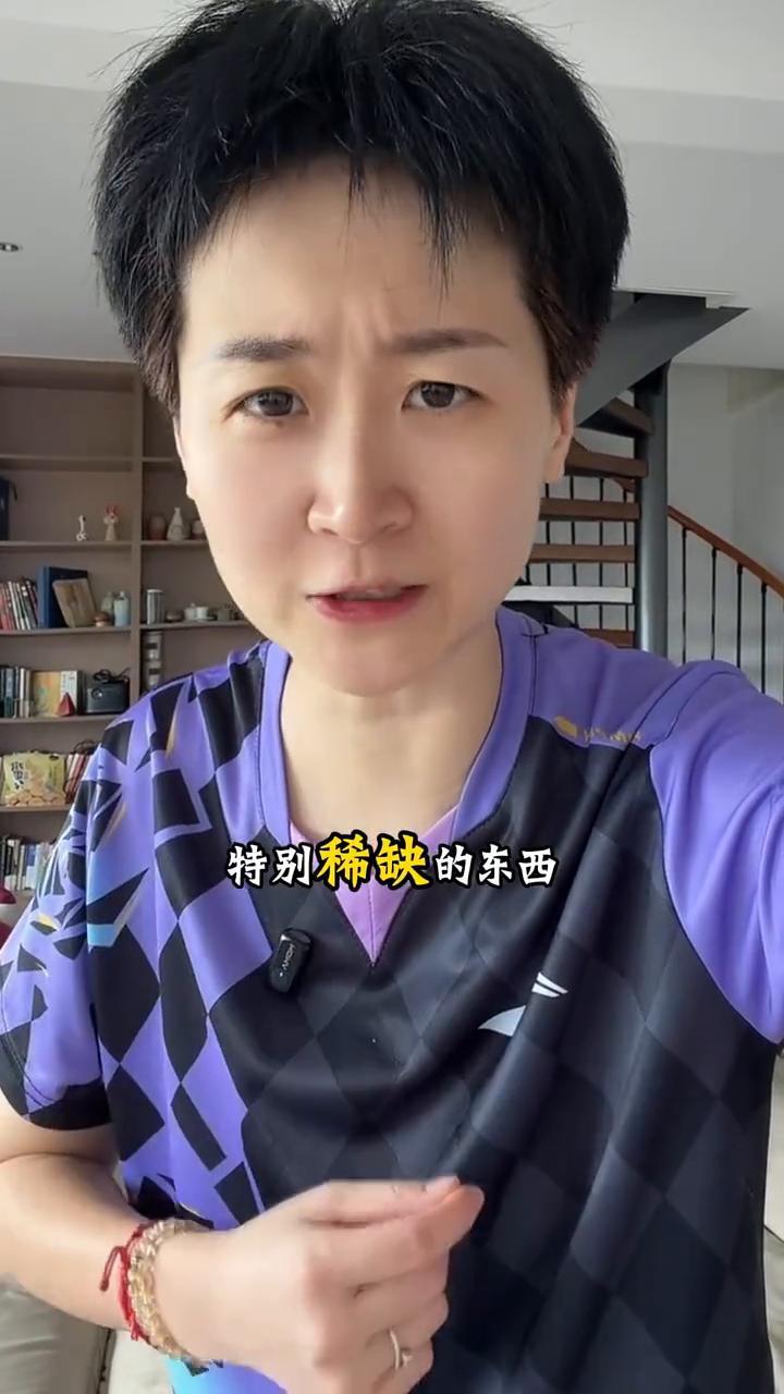 你有没有发现莎莎身上有一种特别稀缺的东西，不是金牌，不是世界第一，而是她让身边每
