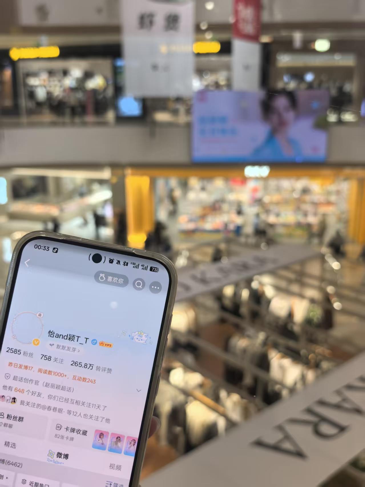 沈阳🆔② 