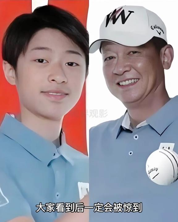 现在全网最让人羡慕的，
估计就是王志文的儿子王冠杰啦！
17岁读高三的他

6年