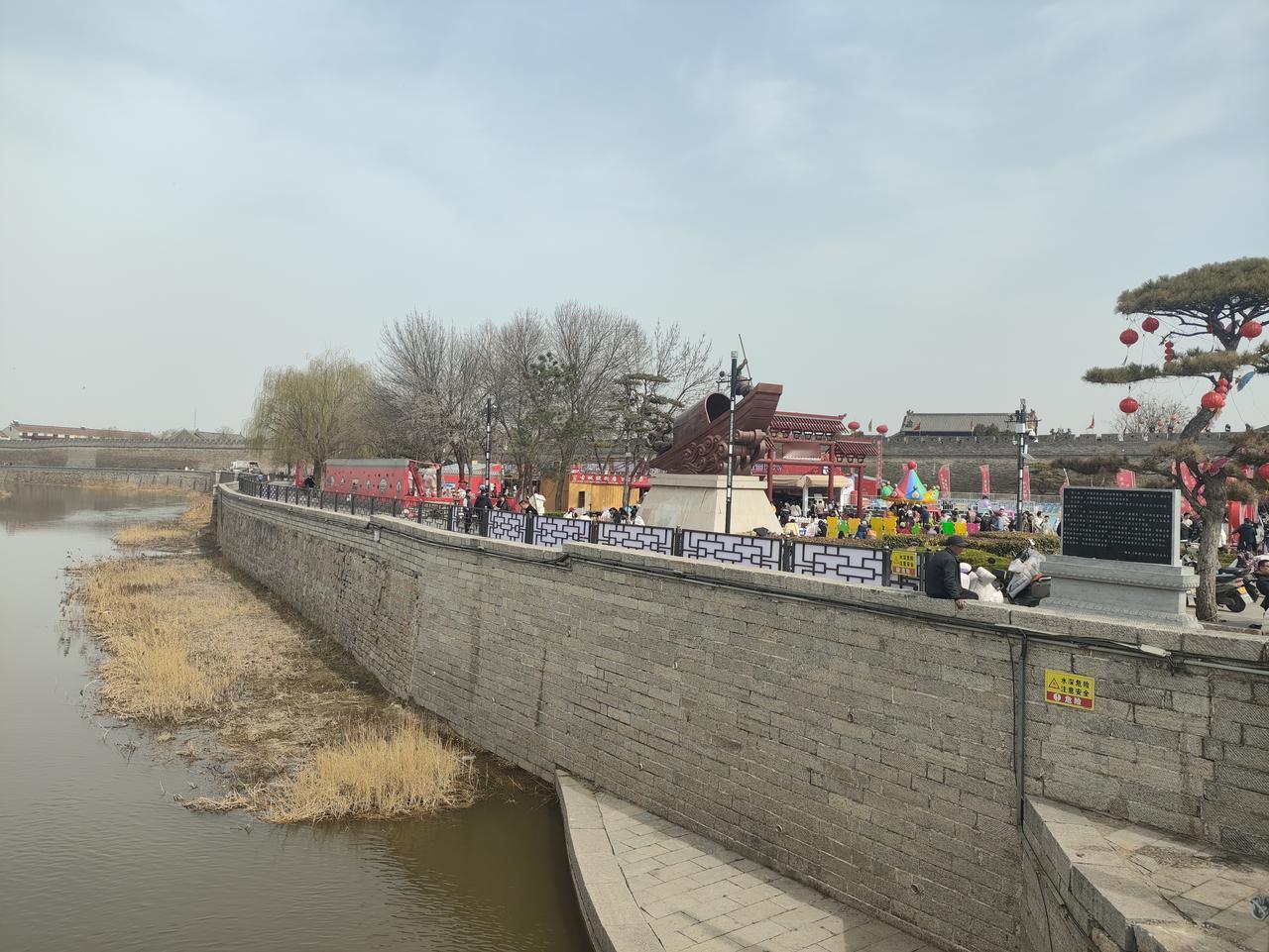 天南地北大拜年