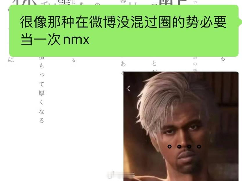 分享图片 