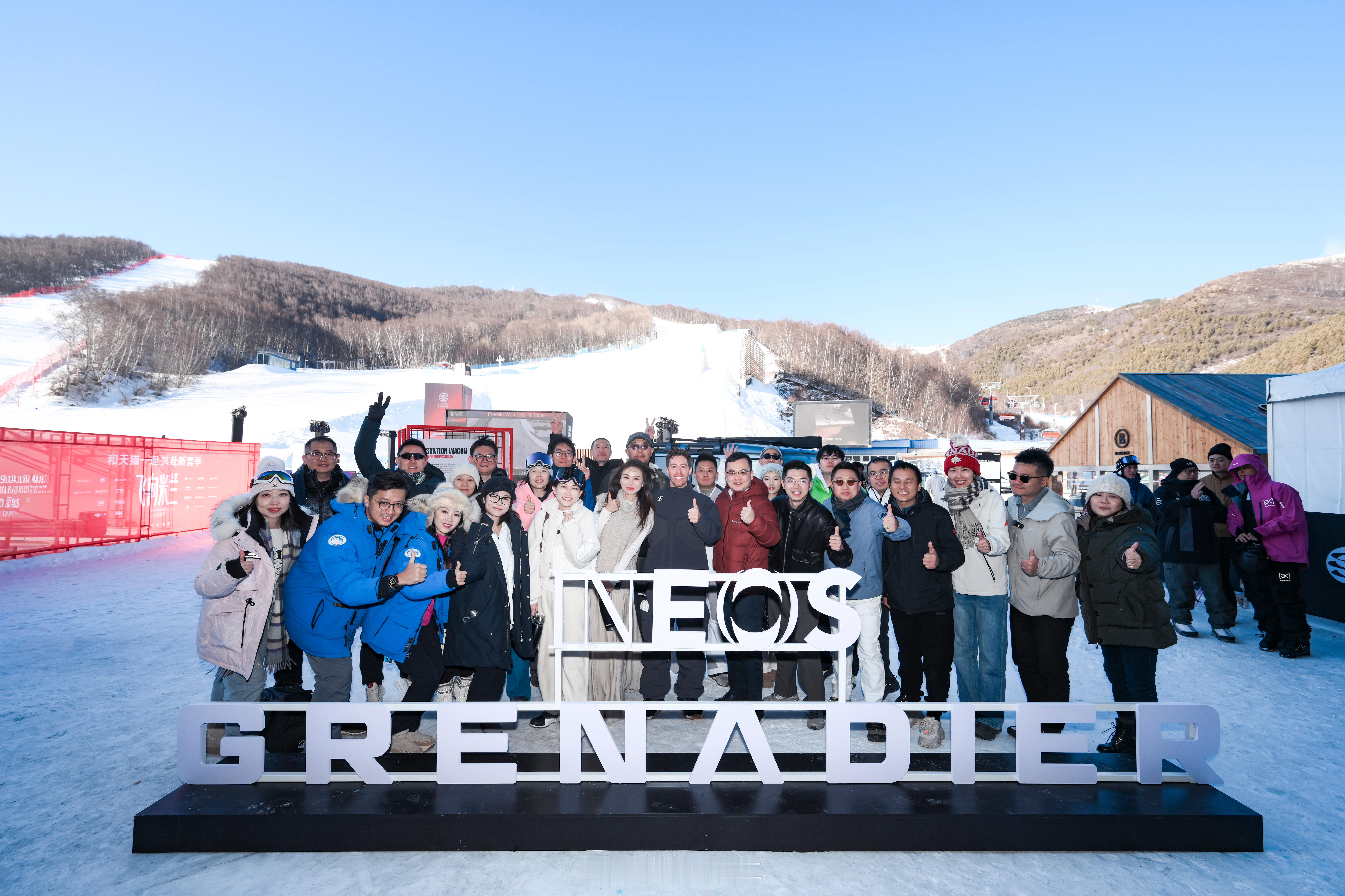 第二届掷弹兵车主活动 张家口