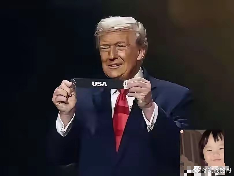 见过不要脸的，没见过这么不要脸的！特朗普现在直接把手伸到世界杯上面，摆明了就是借