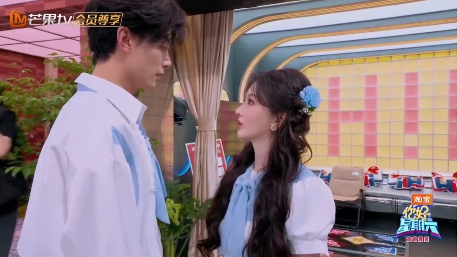 氛围感拉满！孔雪儿邓凯hi6双人预告太好磕了✨孔雪儿邓凯hi6双人预告你好星期六