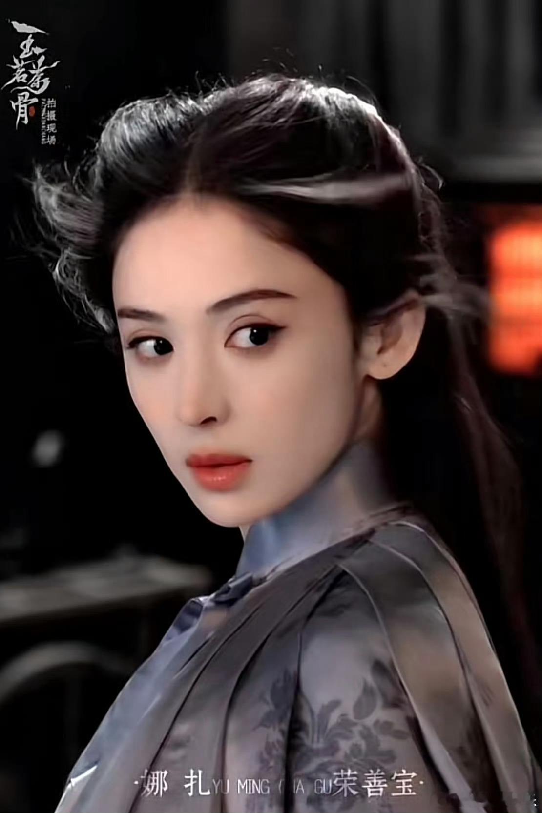 going人的事荣善宝顺手就做了 荣善宝的冷脸杀太绝了！风华绝代野心勃勃，能力手