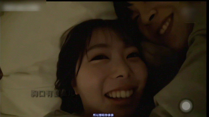 🔴✨林太一和当时的女朋友定情作…这个不用我多说了…当年也轰轰烈烈过为💛要退圈