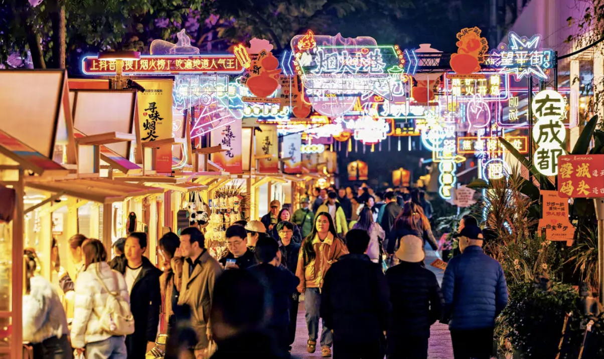 张颐武谈地方文旅爆火小屏幕撬动大文旅地方文旅从网红到长红有多远别的地方不了解，就