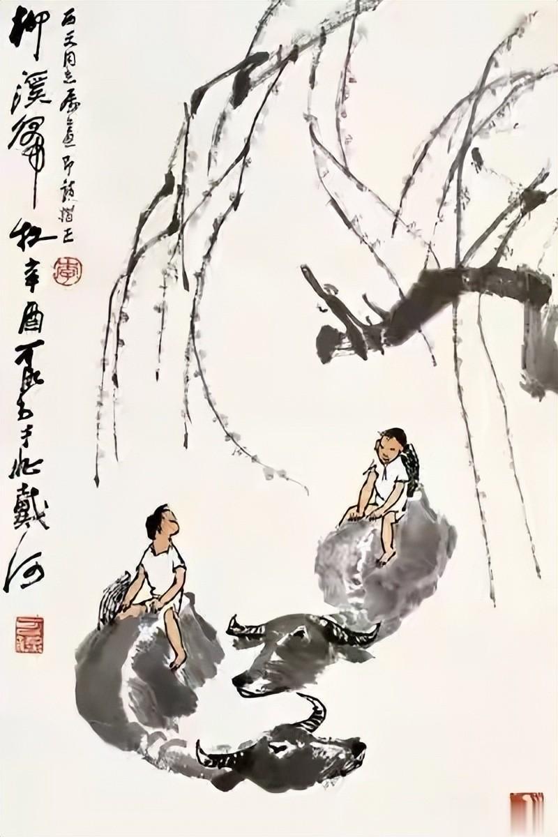 李可染的牛画