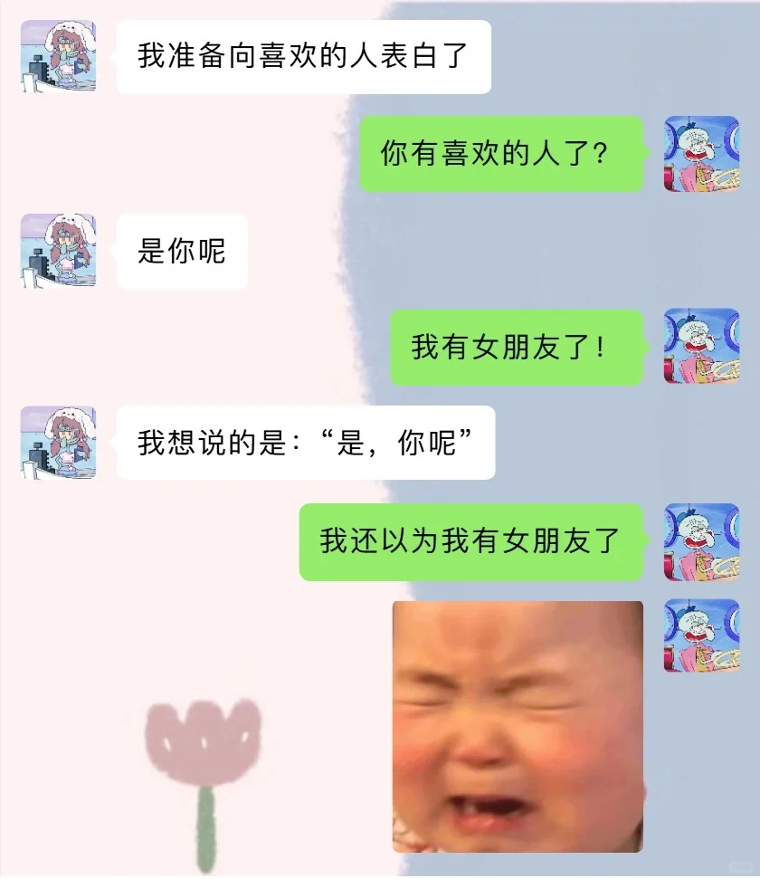 笑疯了🤣🤣没人能坚持看完不笑特别最后