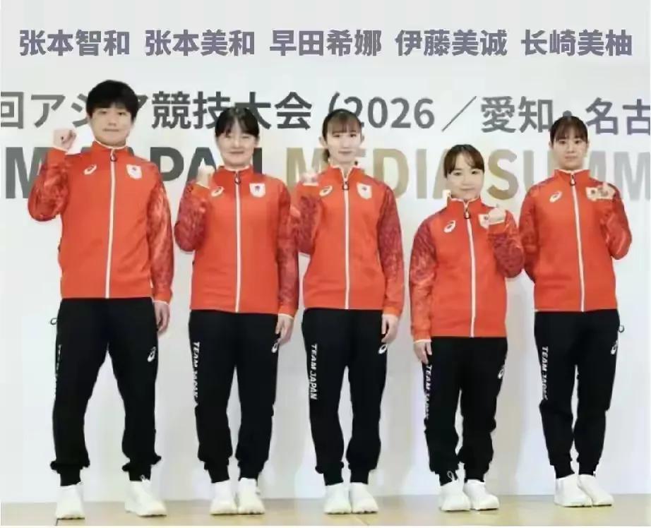 【日乒又表决心了，亚运会继续冲击国乒】名古屋亚运会乒乓球在日本本土举办，8月19