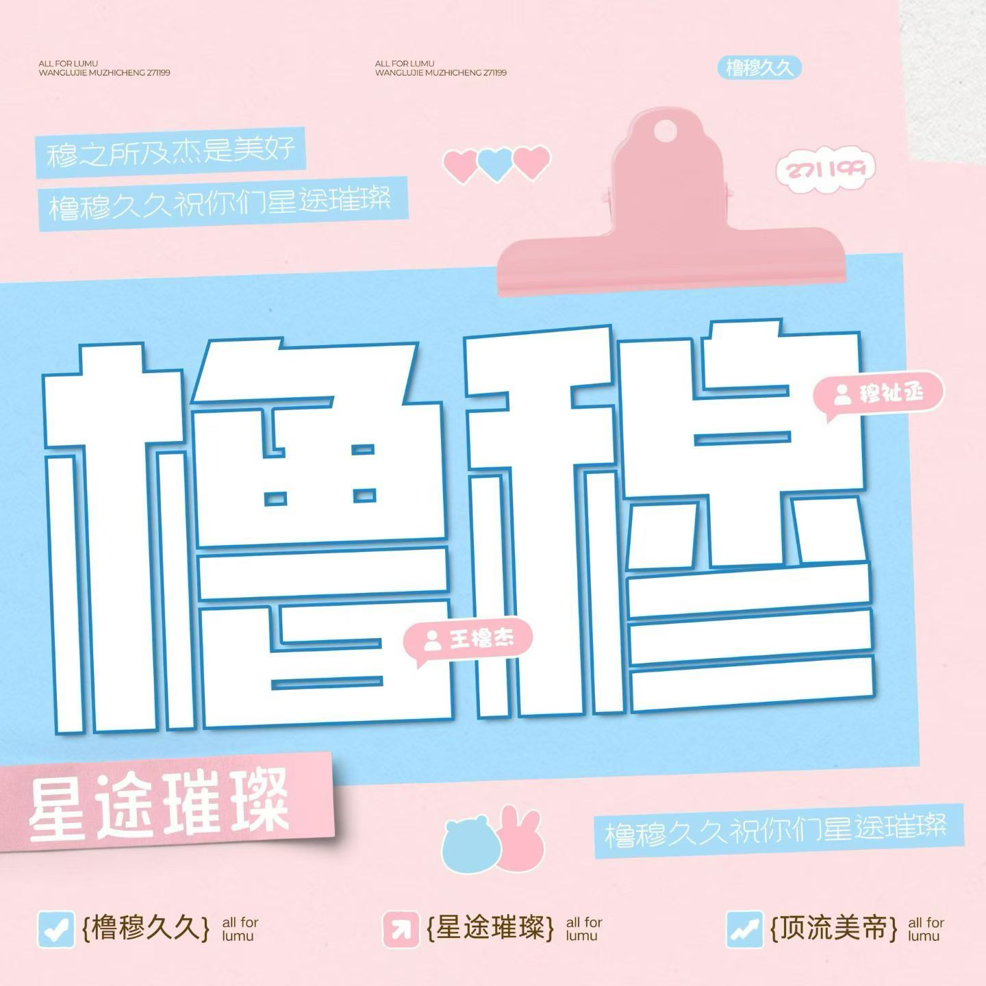 橹穆橹穆久久