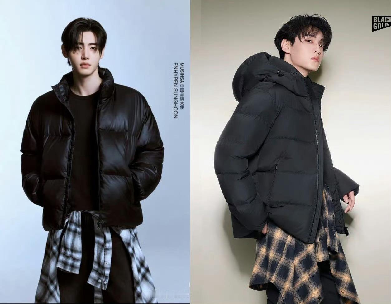 朴成训和田栩宁同款造型 表现力如何？ ​​​