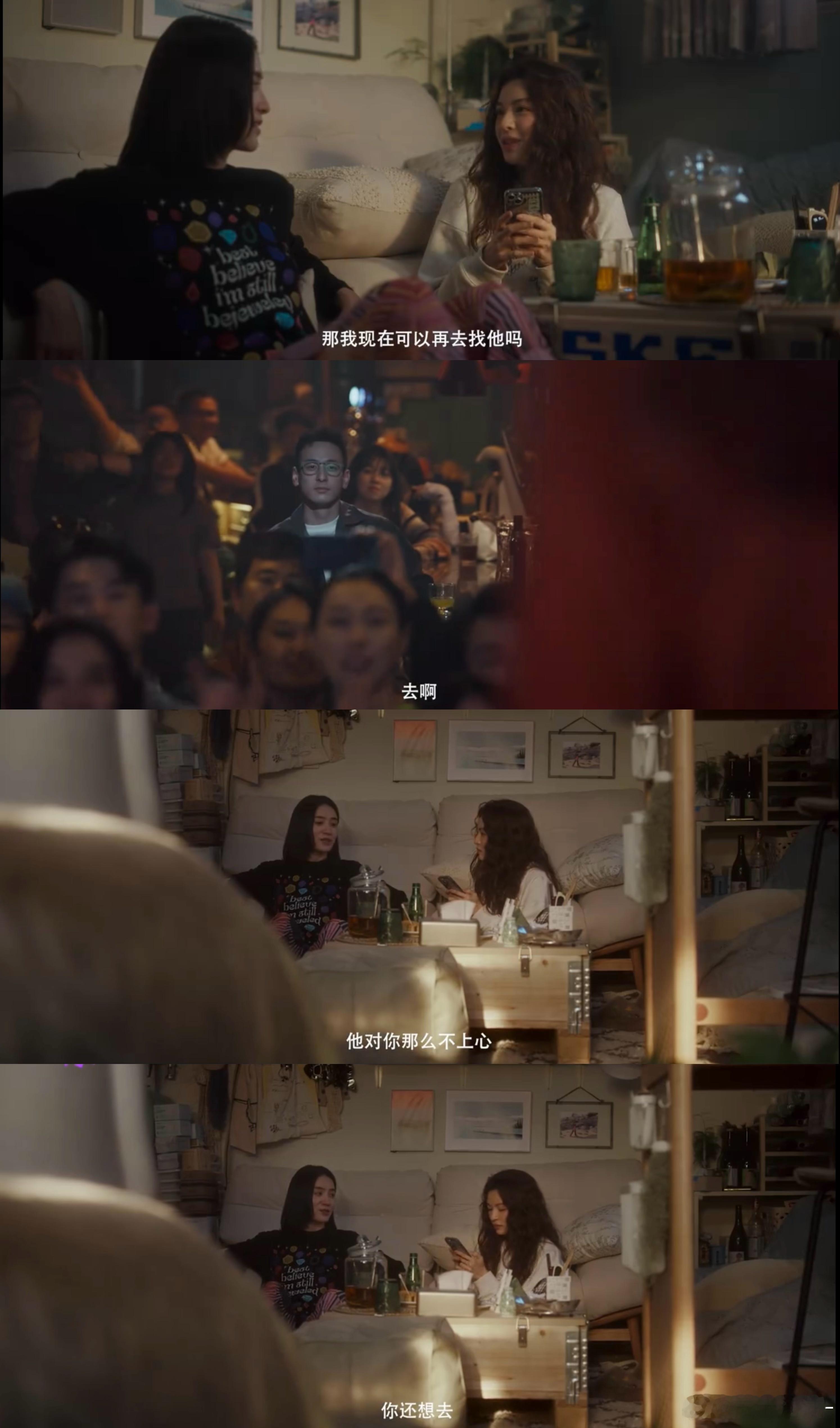 为什么这么多人喜欢好东西  《好东西》以其对现代社会问题的深刻洞察和对解决方案的