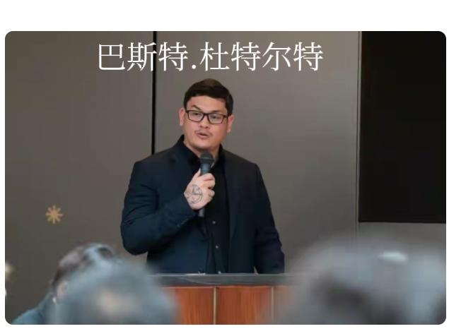 姐姐如果不幸倒下，A套计划落难，杜特尔特家族B套计划将推出，其弟弟巴斯特.杜特尔