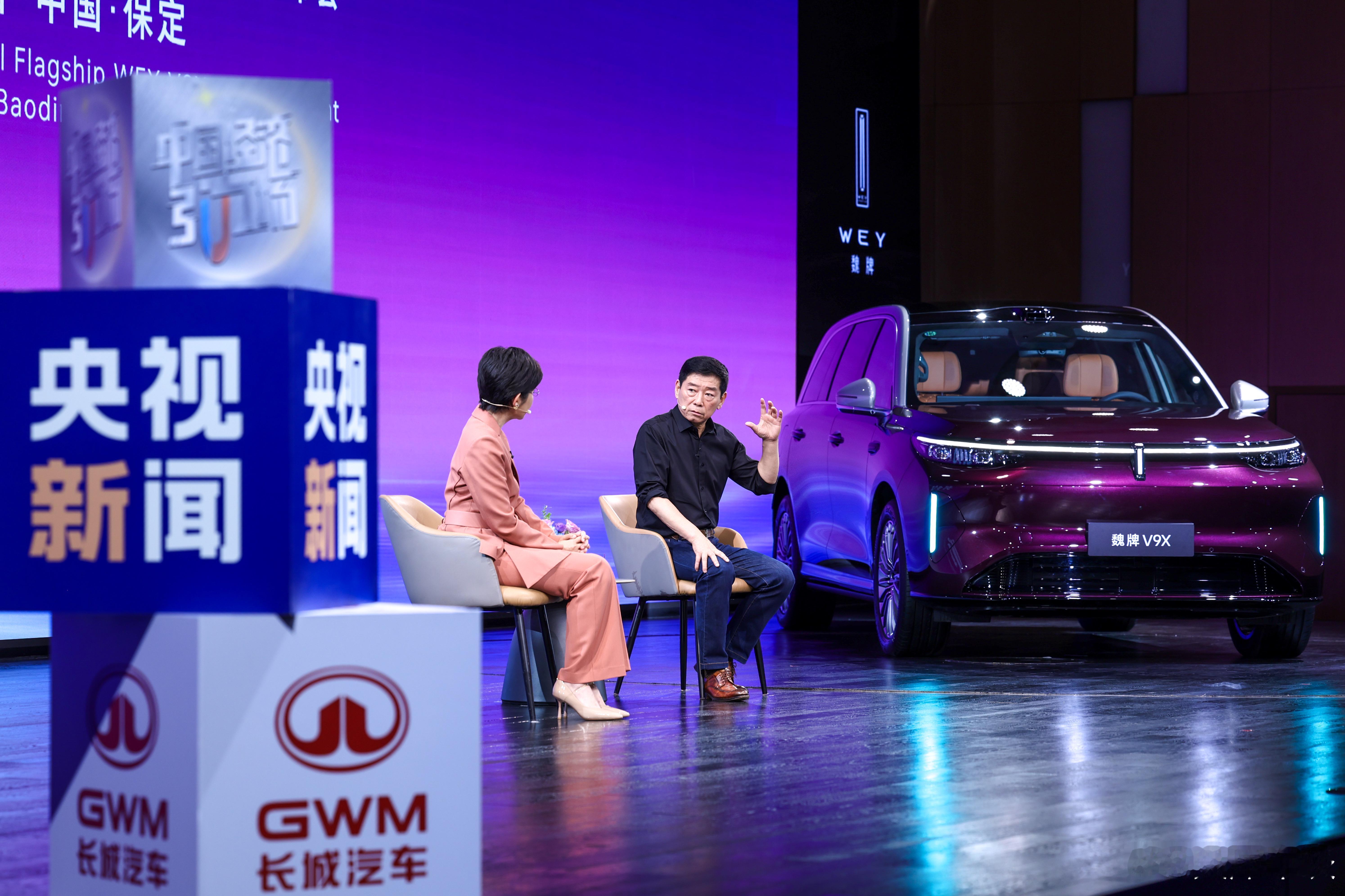 魏牌V9X正式上市：创始人魏建军终身代言，34.98万元起5月18日，魏牌全新旗