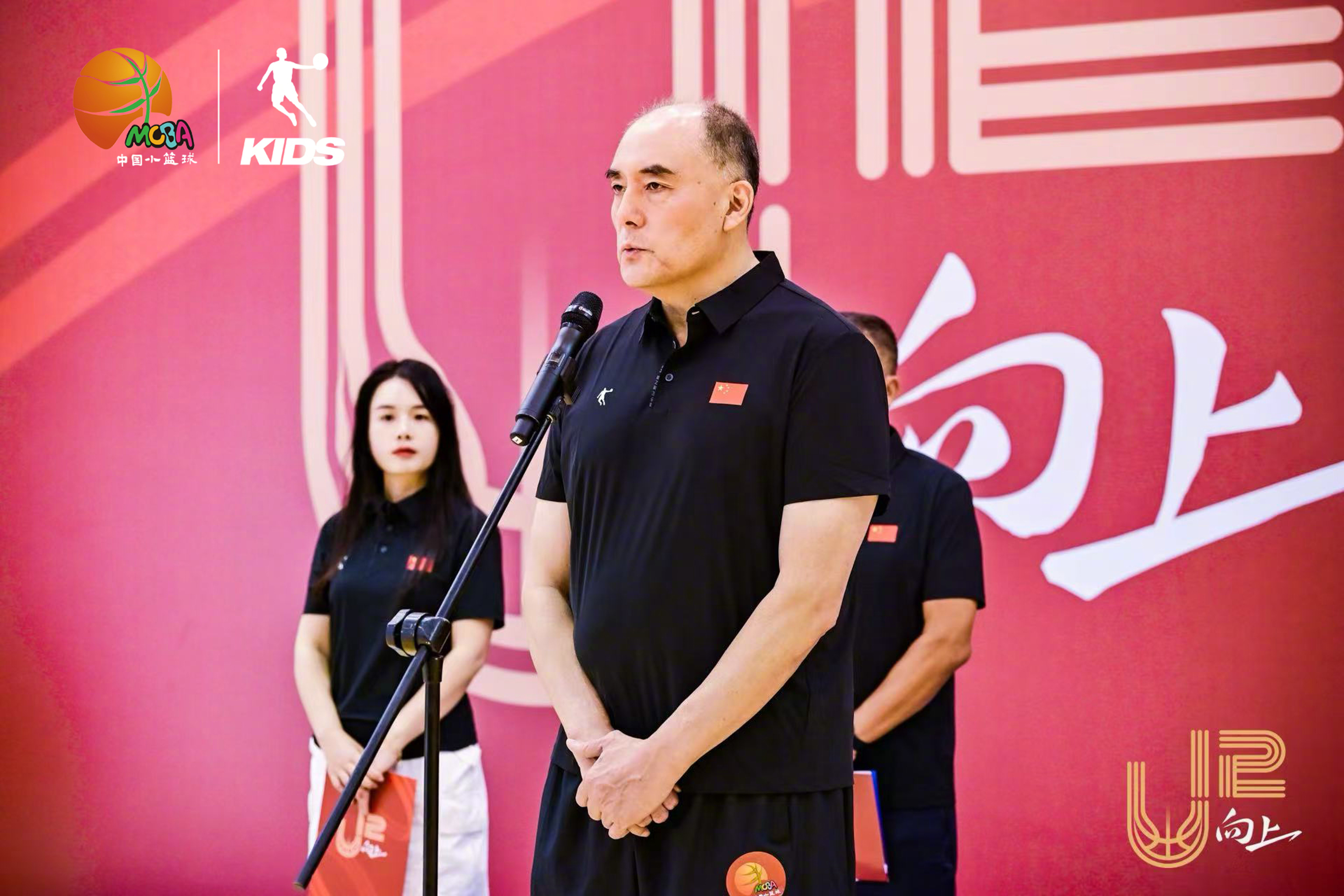 刚刚过去的十一假期，当大多数人在休闲度假时，有一群来自全国各地的篮球少年却在国家