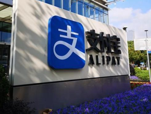 支付宝账户莫名被扣184万元？5月14日晚，“支付宝被扣184万当事人发声”话题