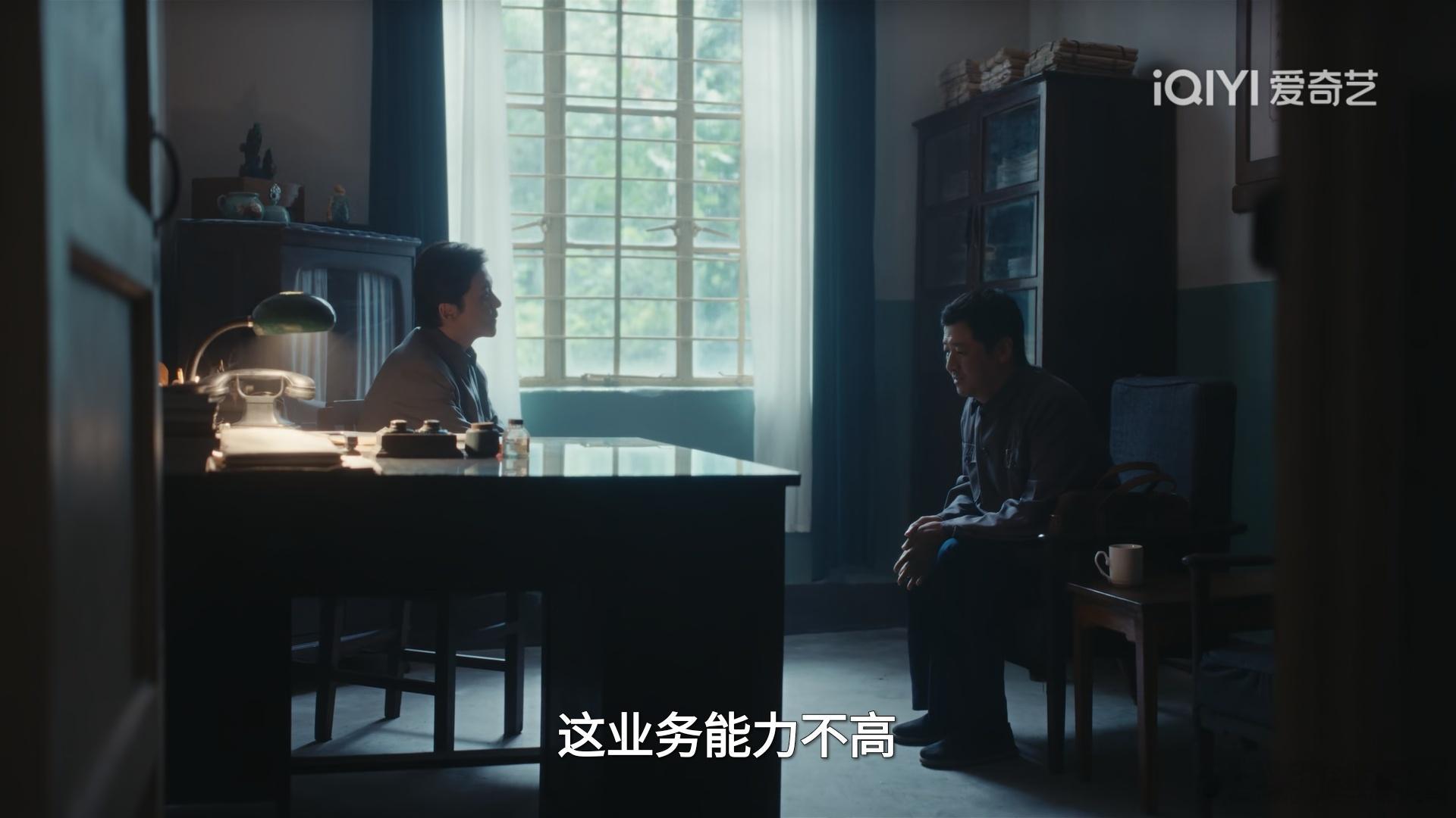 电视剧重器 第6集，真的敢拍，现在好多年代剧，其实都没有拍出年代感，83年的人，