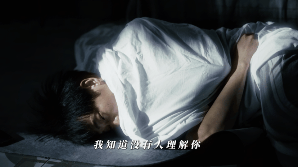 彭昱畅哭戏 谁能想到，彭昱畅的哭戏这么绝！眼眶微微泛红，泪水在眼眶里打转，每一滴