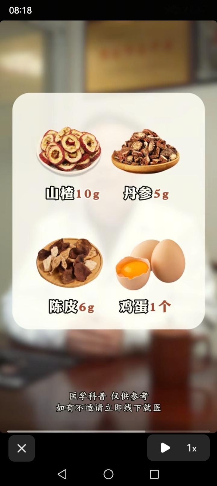 如果是9.99元40只（约4斤）的普通鸡蛋，我大概率不会买，主要担心安全和品质；