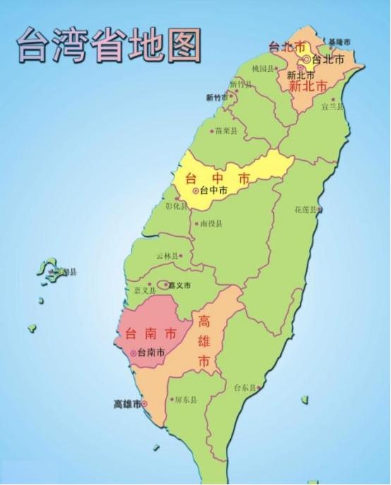 忍够了！中国这次真要杀鸡儆猴，目标不是美日，而是这帮 “台独” 败类！
 
麻烦