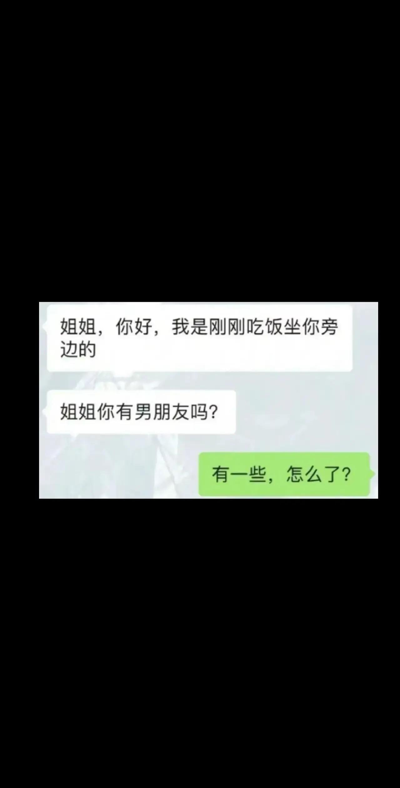 海王快忙不过来了