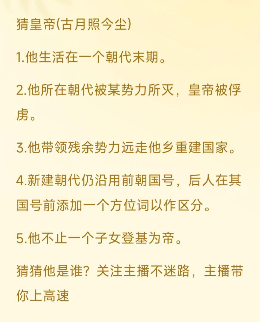 历史 上热门🔥 