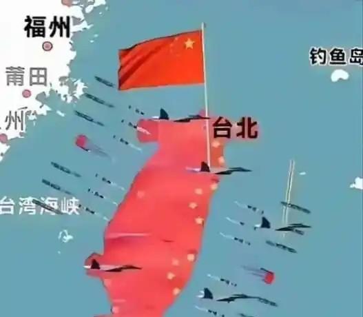 局势大反转！美国曾靠“台湾牌”牵制中国，如今为何反被中国削弱？
回看今年5月那场