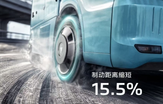 沿胡焕庸线北上！启明星第二季半程抵西安，千里试炼显实力