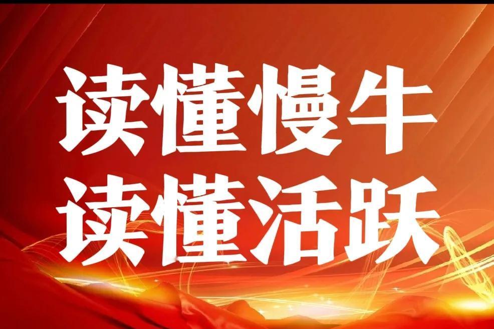 距离3400点仅一步之遥_为啥？
1、网络平台看空3400点，那就不碰！你要抛就