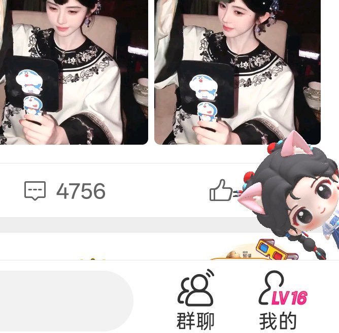 超话里住着一只小阿黛 