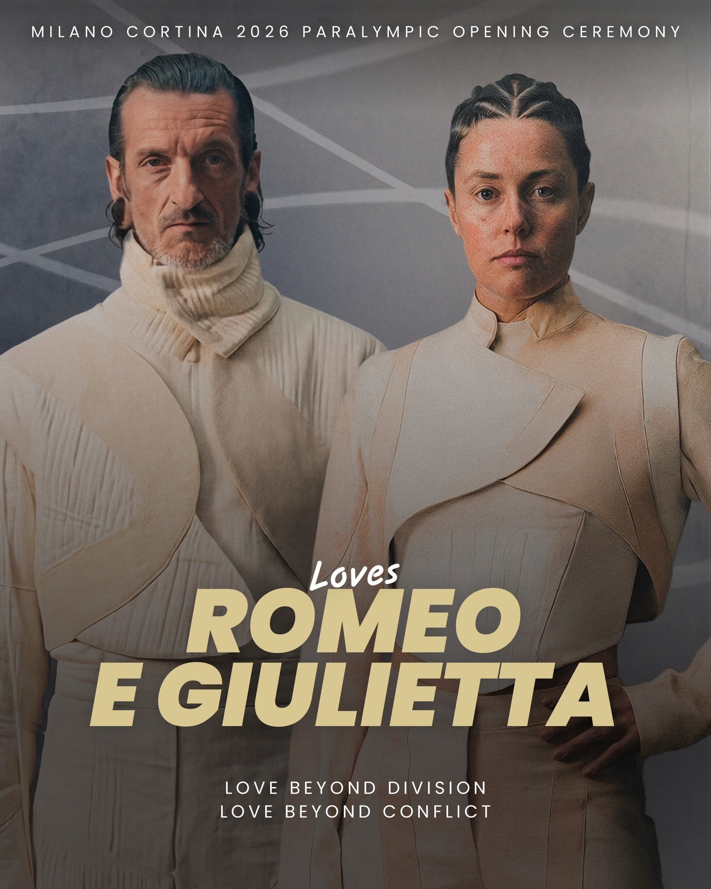 冬奥会 2026米兰-科尔蒂纳冬残奥会开幕式在维罗纳上演，这座城市正是莎士比亚经