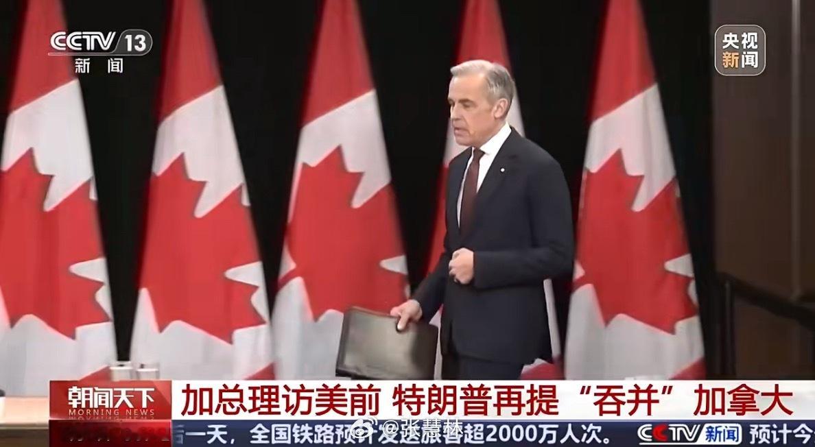 特朗普又又又提吞并加拿大热点观点特朗普此时重提“吞并加拿大”，本质上是其政治生存