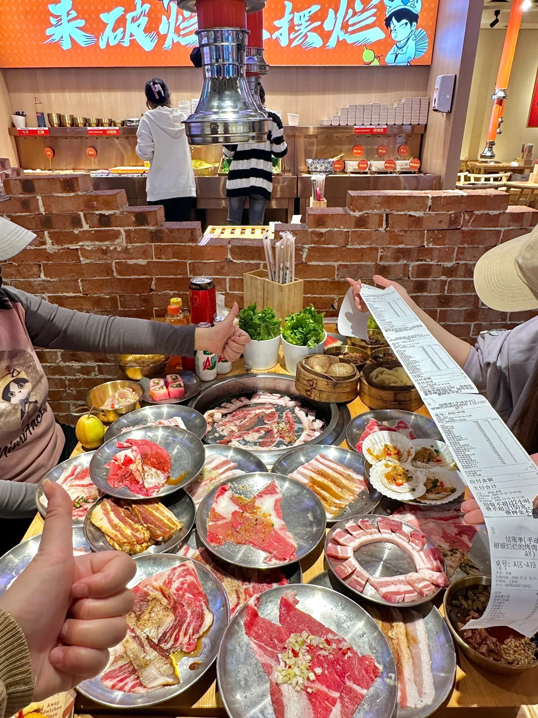 江汉路！穷鬼快乐自助！65r/人！坐下就回本