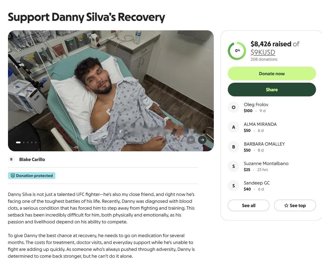 UFC羽量级选手——丹尼·席尔瓦 (Danny Silva)发起众筹，以支付血栓