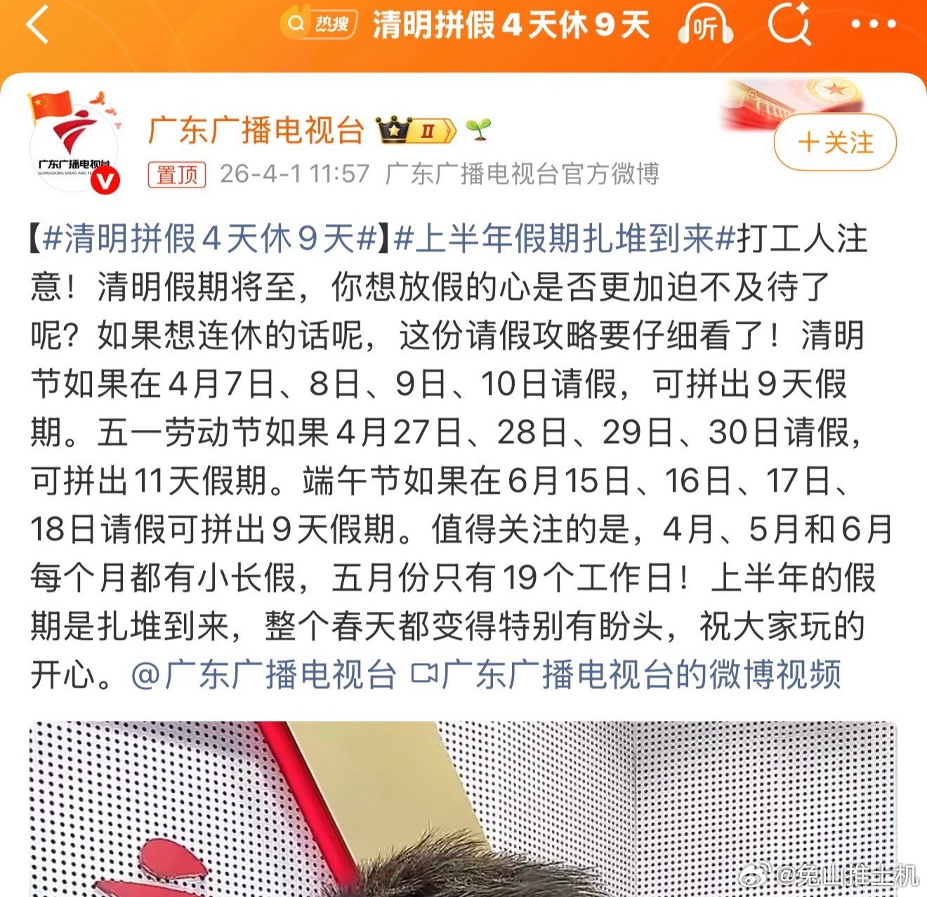 直接辞职呗不干了